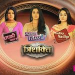 Simar, Mala nevesta i Thapki Pyaar Ki - 26.5.2016. - Trišakti epizoda!