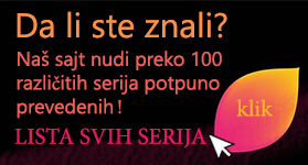 Lista svih prevedenih serija